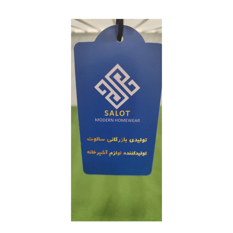 نظم دهنده کابینت سالوت مدل یک طبقه