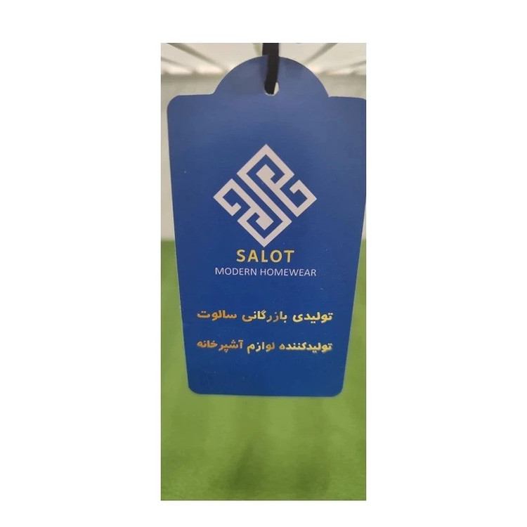 استند حمام سالوت مدل یک طبقه Modern Caste1