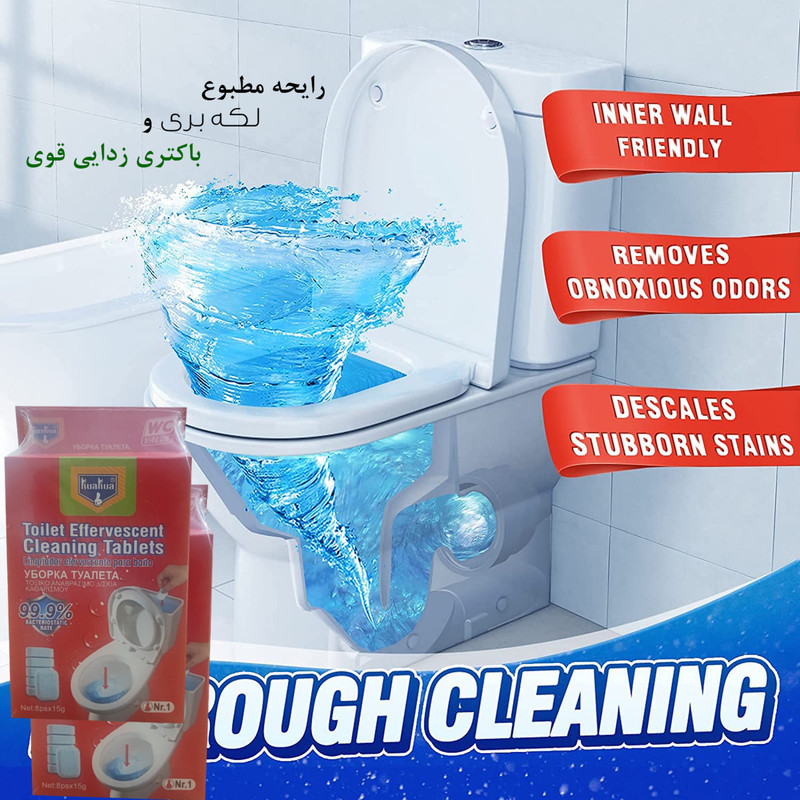 قرص جرمگیر توالت فرنگی کواکوا مدل EFFICIENT CLEANING بسته 8 عددی