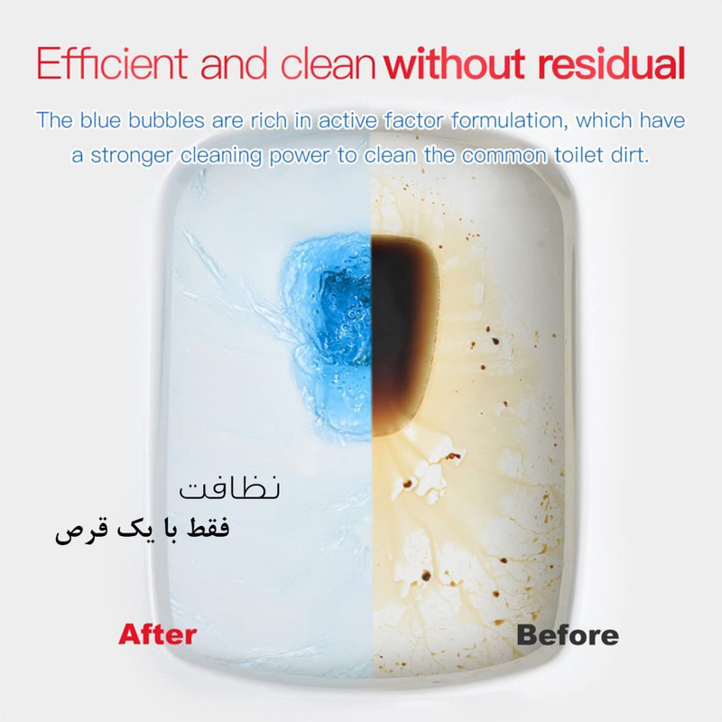 قرص جرمگیر توالت فرنگی کواکوا مدل EFFICIENT CLEANING بسته 8 عددی
