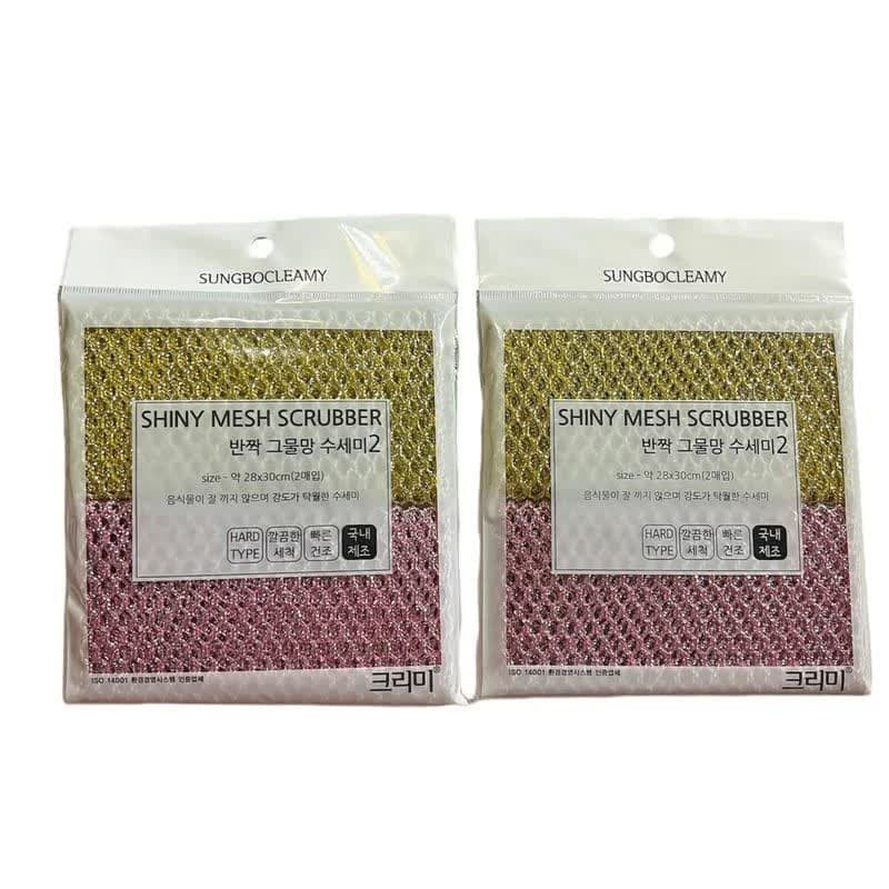 اسکاچ سانگبو کلمی مدل SHINY MESH دو بسته 2 عددی