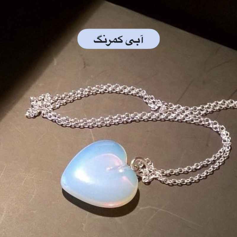 گردنبند زنانه مدل قلب کوارتز