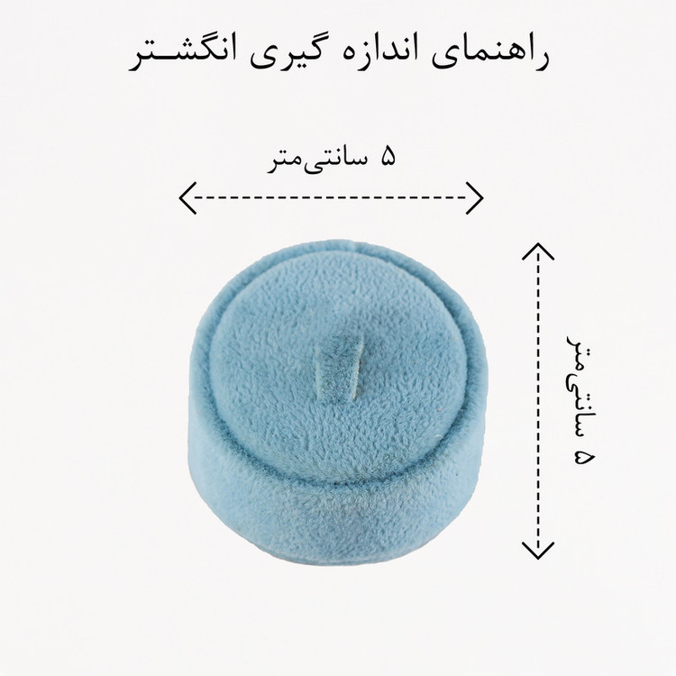 انگشتر زنانه مدل قلب کد bb534