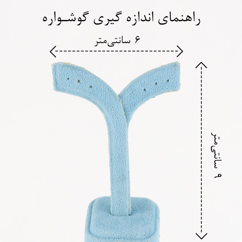 گوشواره میخی زنانه زودیکا مدل گل کد AAC1483