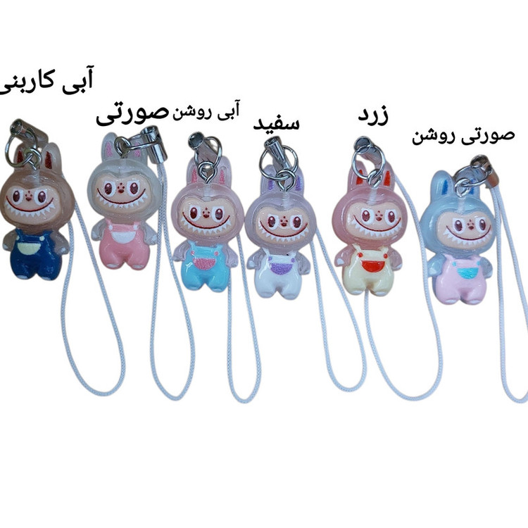 آویز موبایل مدل لبوبو