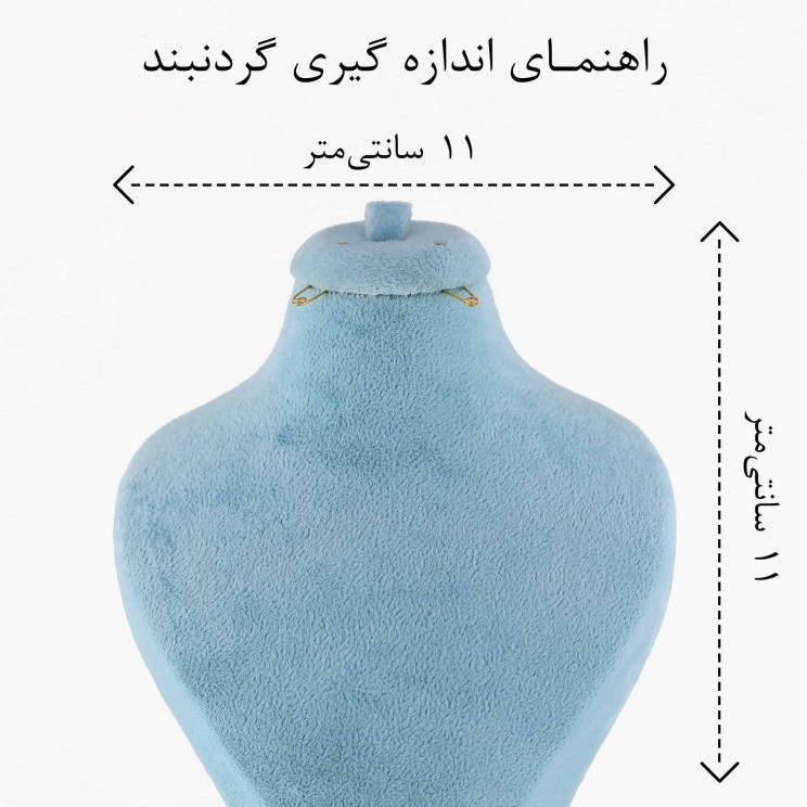 زنجیر زنانه مدل AAB663