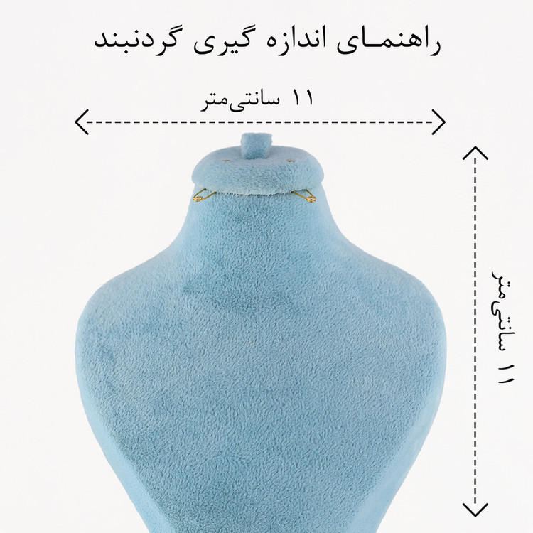 گردنبند زنانه زودیکا مدل AAB785