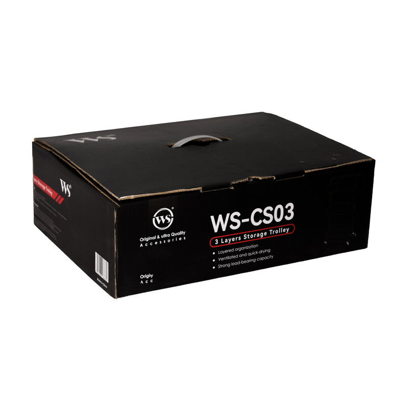 ترولی دبلیو اس سه طبقه کد cs03