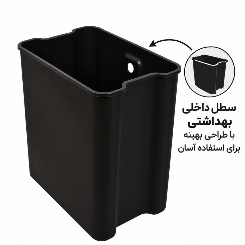 سطل زباله پدالی یونیک کد 4301 گنجایش 20 لیتر
