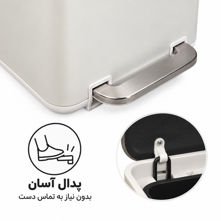 سطل زباله پدالی یونیک کد 4303 گنجایش 20 لیتر