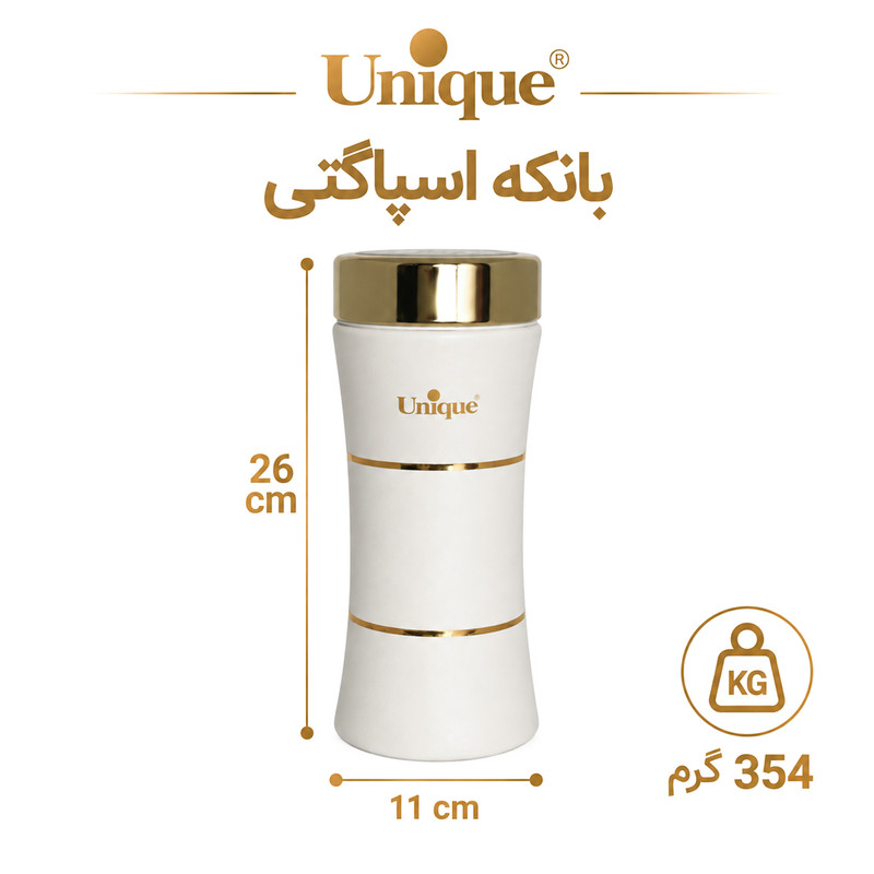 سرویس آشپزخانه 18 پارچه یونیک کد 4615G