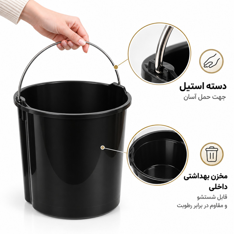 سطل زباله پدالی یونیک کد 4250 گنجایش 14 لیتر