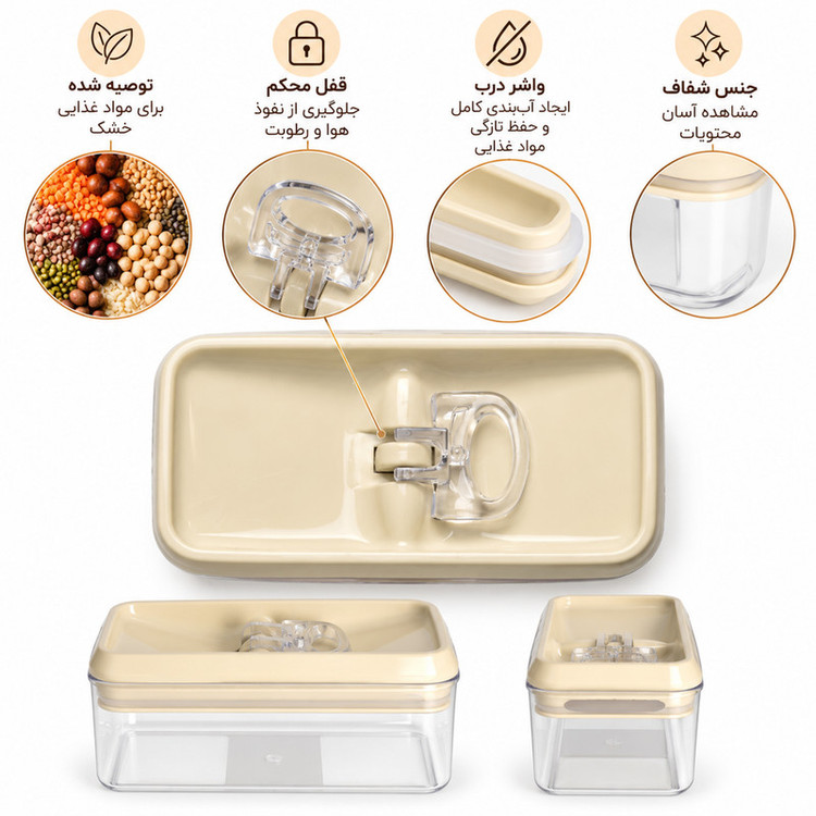 بانکه لیمون مدل سارینا کد 1740