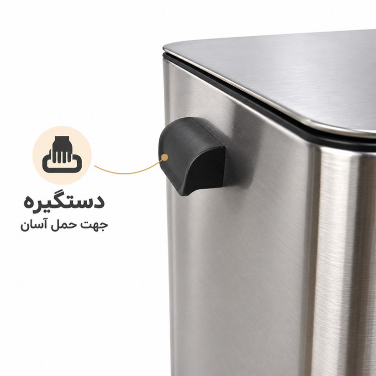 سطل زباله اورجینال کد 2020 گنجایش 20 لیتر
