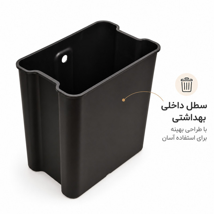 سطل زباله اورجینال کد 2020 گنجایش 20 لیتر