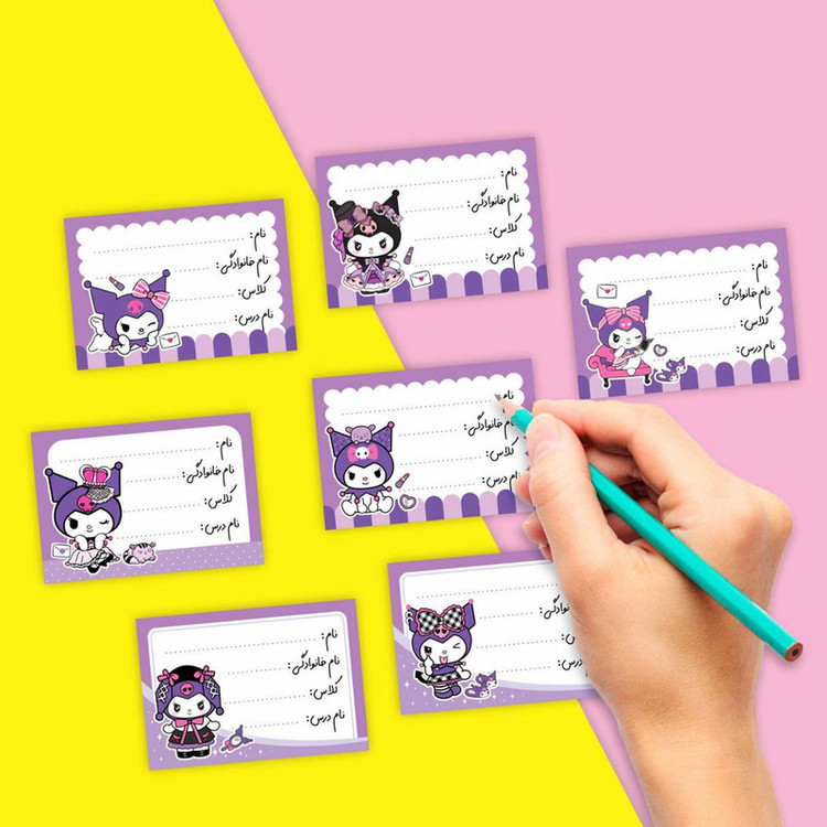 برچسب مدل نام نویسی طرح کورومی و دوستان بسته 6 عددی