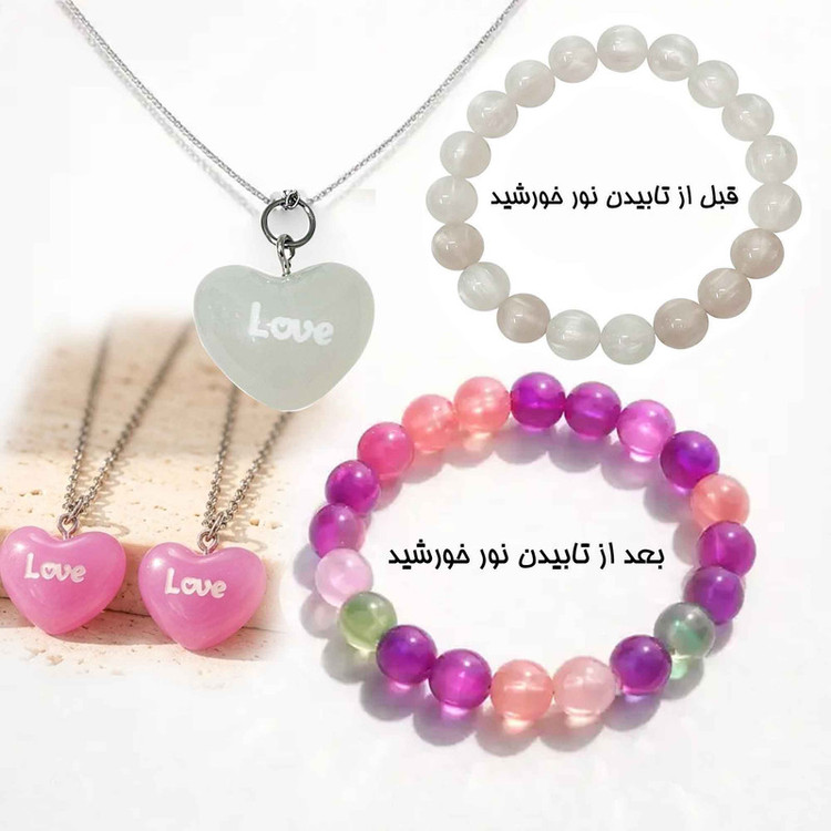 نیم ست زنانه مدل قلب نور خورشیدی و شب تاب