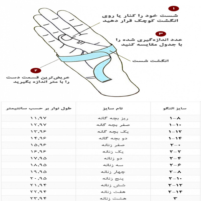النگو زنانه مدل AL6006-3 بسته 4 عددی