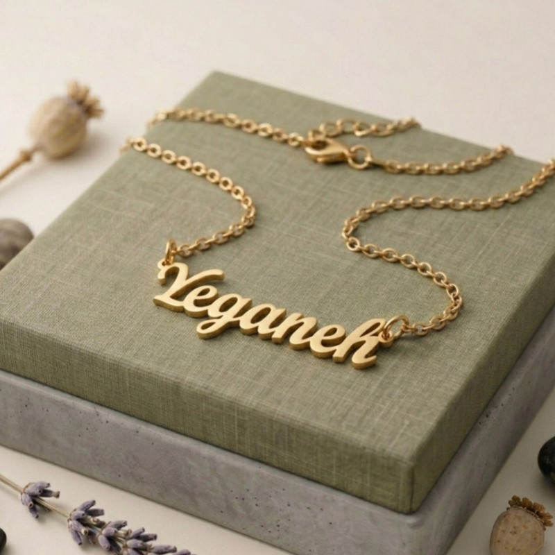 گردنبند زنانه ماصرم مدل اسم یگانه کد GA1206
