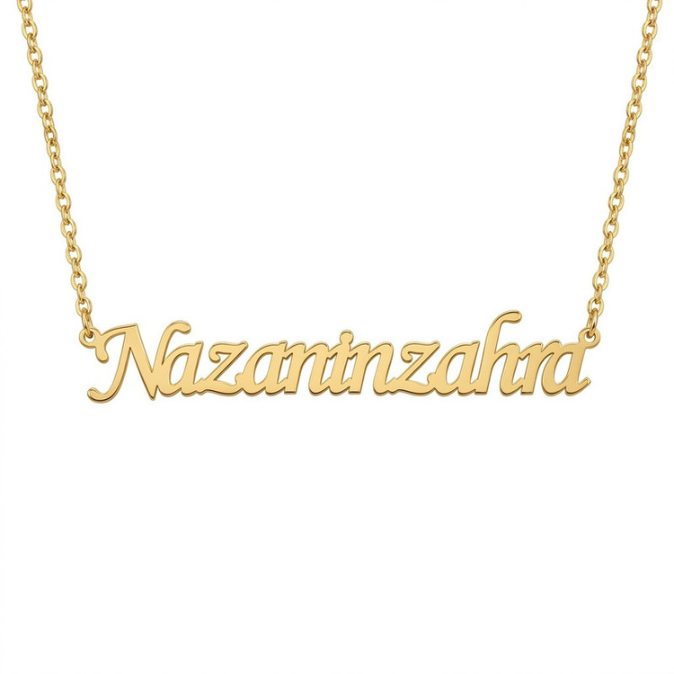 گردنبند زنانه ماصرم طرح اسم نازنین زهرا کد GA1273