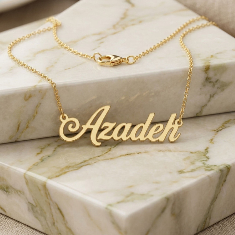گردنبند زنانه ماصرم مدل اسم آزاده کد GA1299