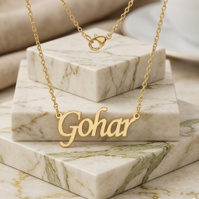 گردنبند زنانه ماصرم مدل اسم گوهر کد GA1289