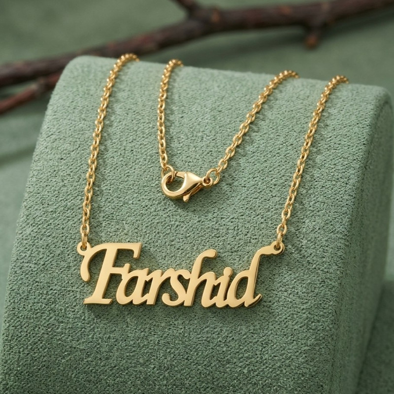 گردنبند مردانه ماصرم طرح اسم فرشید کد GA1396