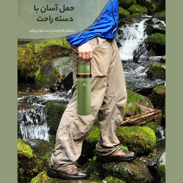فلاسک سانتکو مدل GEILO گنجایش 1.2 لیتر
