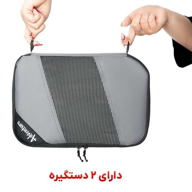 نظم دهنده ساک و چمدان ادونچر مدل Croc Cubes مجموعه 4 عددی