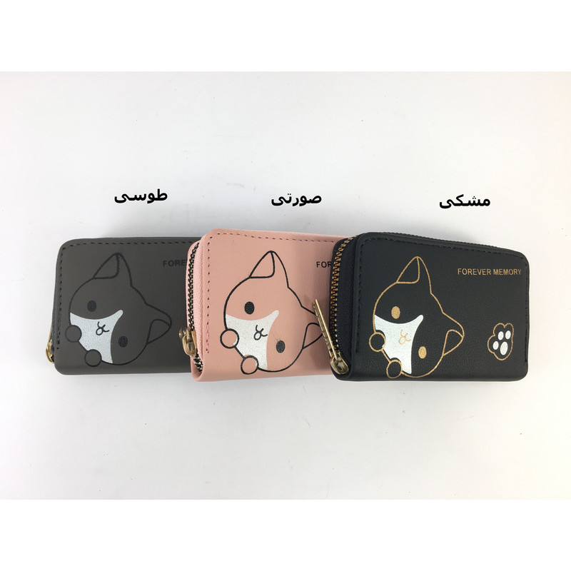 جاکارتی زنانه مدل JK-021