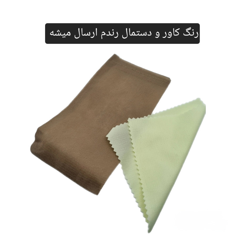 عینک آفتابی چند ضلعی زنانه مدل PM/6083