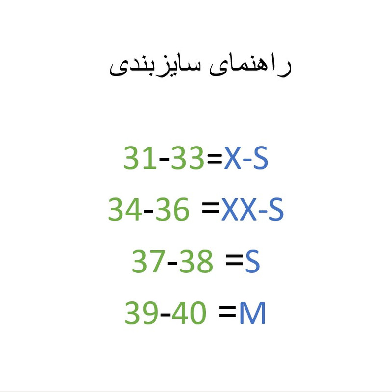 پاپوش زنانه مدل پولیشی عروسکی جسی کد 1598-PE