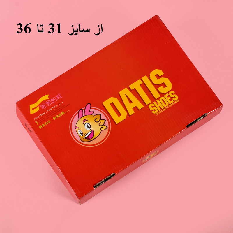 کفش راحتی داتیس مدل BRNZ&ZSH.3278
