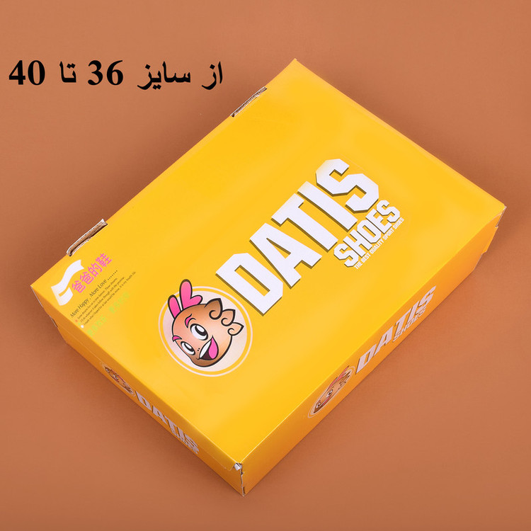 کفش راحتی مدل داتیس Datis کد GRY.3.2.8.0