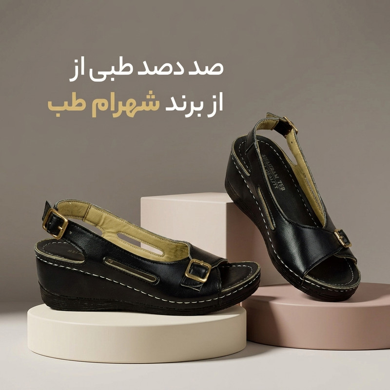 صندل زنانه شهرام طب مدل اونیو BK.4327