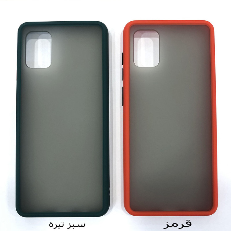 کاور مدل ME-011 مناسب برای گوشی موبایل سامسونگ Galaxy A31