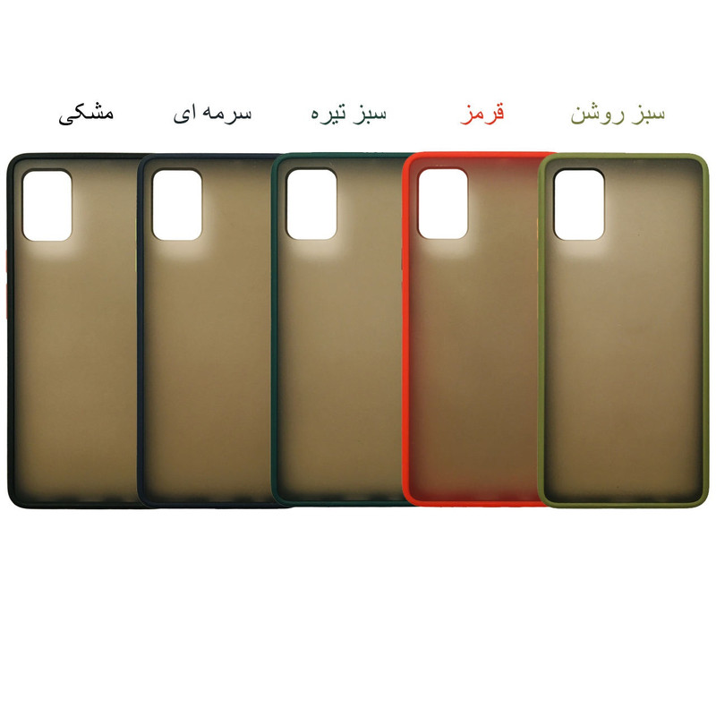 کاور مدل YCO-M مناسب برای گوشی موبایل سامسونگ GALAXY A51