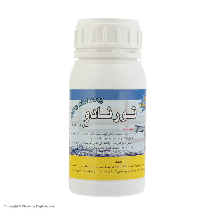 پودر لوله بازکن تورنادو کد 2233 وزن 500 گرم