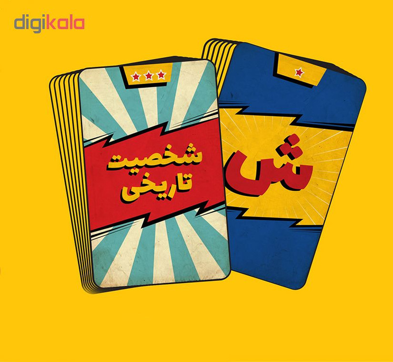 بازی فکری کارتی معمایی باهمزی مدل اسم کارتیل با 64 کارت حافظهای، مناسب 8 سال به بالا، تقویت حافظه، دایره لغات، سرعت عمل، تعامل اجتماعی و رقابت دوستانه، 2 تا 8 بازیکن، مدت بازی کمتر از 30 دقیقه