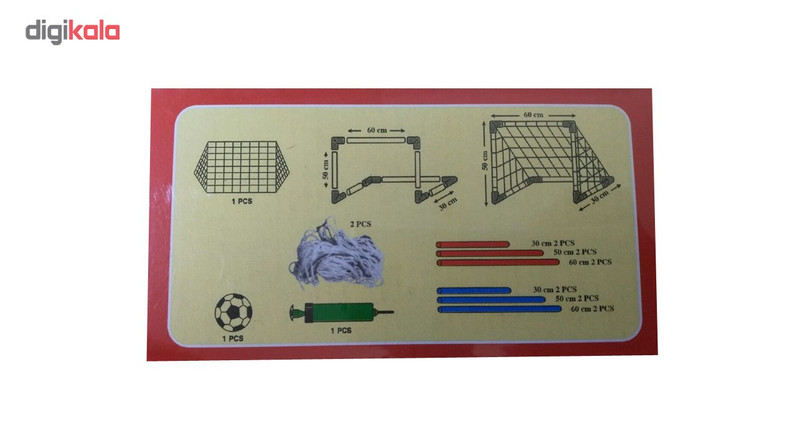دروازه فوتبال مدل Golden Goal Set