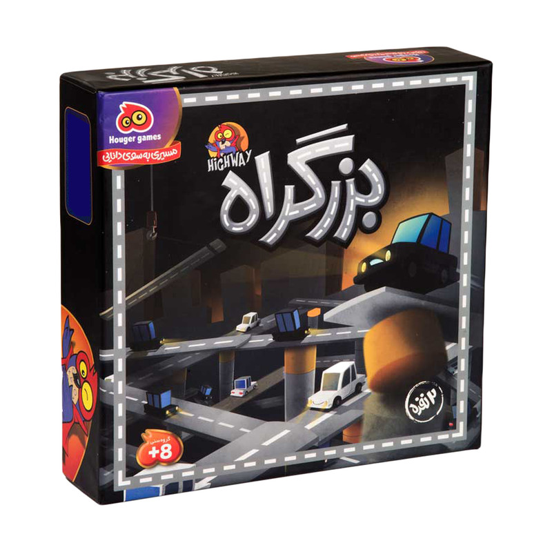 بازی فکری هوکیا مدل بزرگراه 2 نفره
