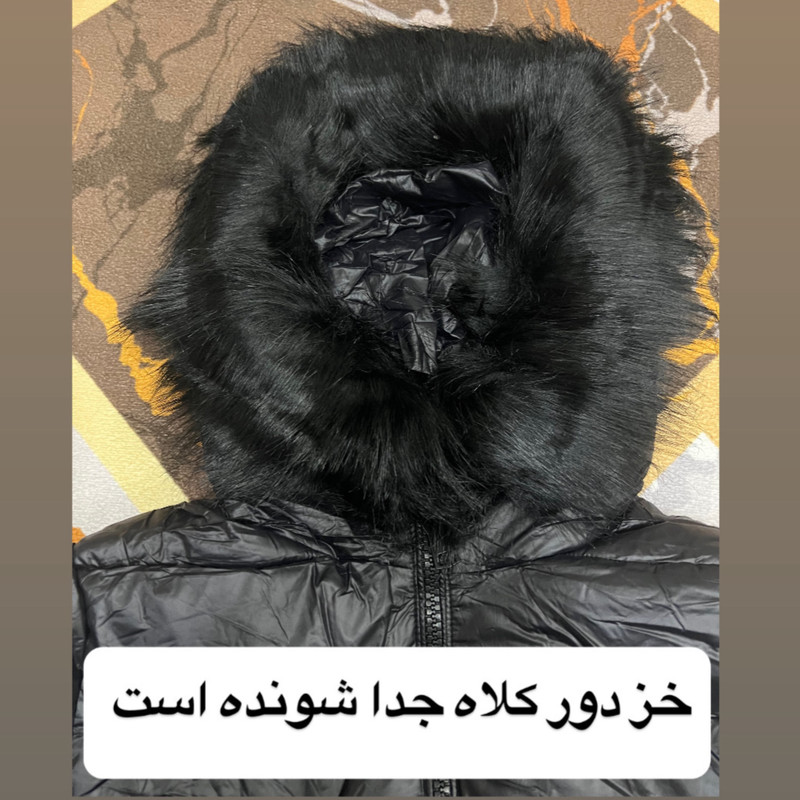 کاپشن زنانه مدل Za2028