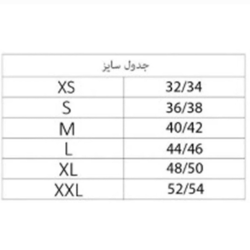 تی شرت آستین بلند زنانه اسمارا مدل میکرو پلار