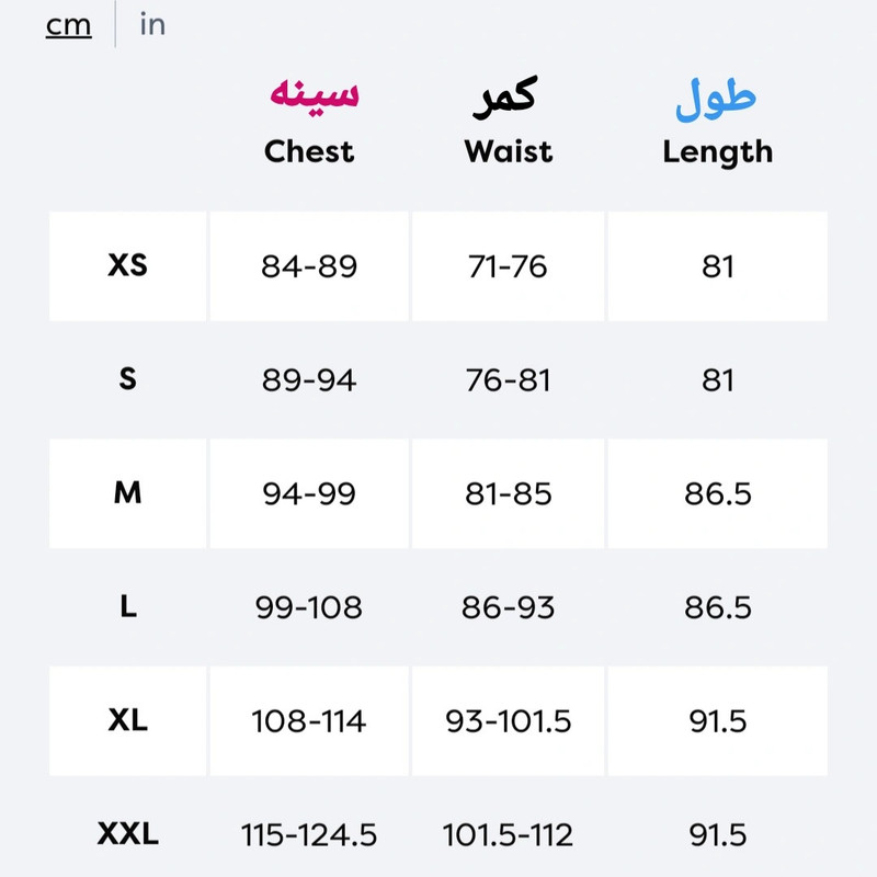 سویشرت ورزشی مردانه بروکس مدل Marato80