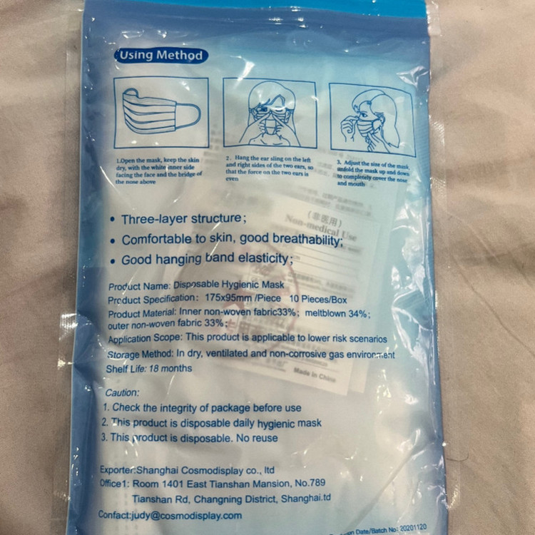 ماسک تنفسی مدل chi60 بسته 10 عددی