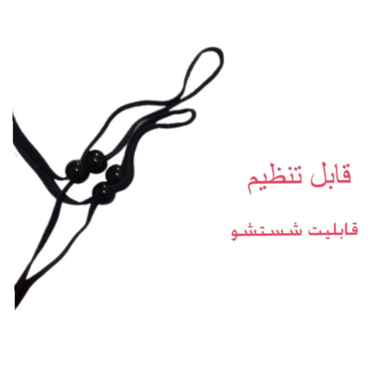 ماسک پارچهای دو لایه آی ام مدل Bo90 بسته 6 عددی