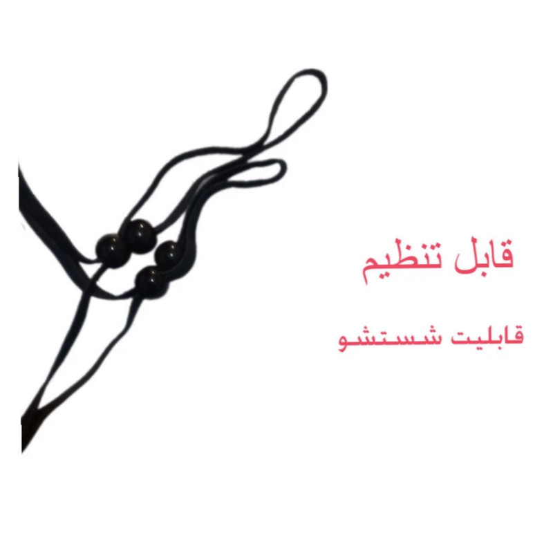 ماسک پارچهای دو لایه آی ام مدل Cor20 بسته 5 عددی