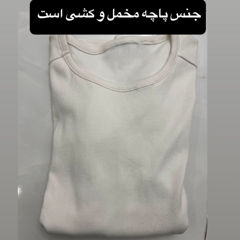 تی شرت ورزشی آستین بلند مردانه مدل G200