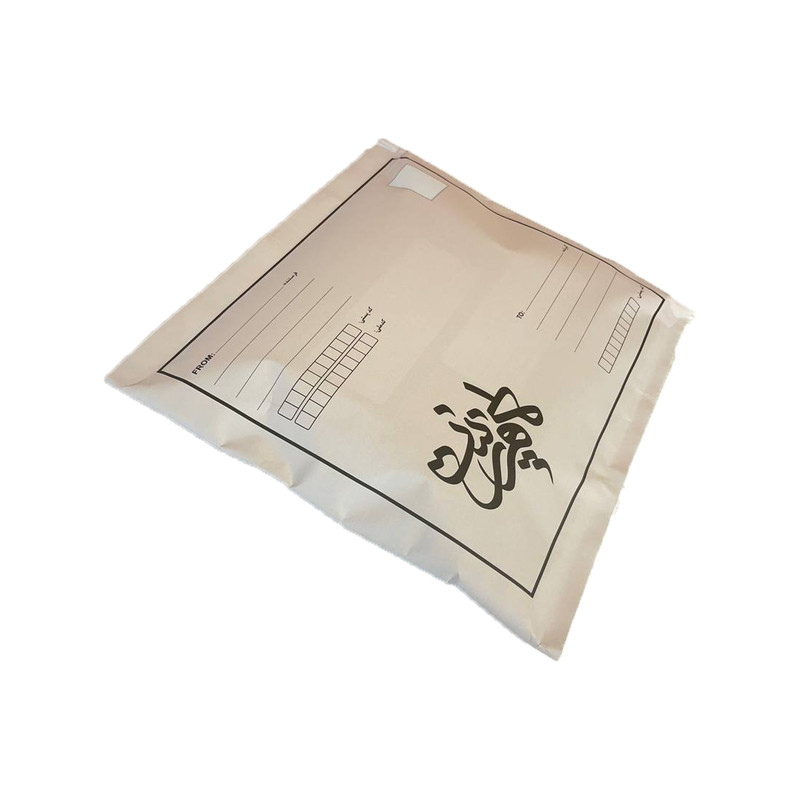 استیکر لپ تاپ کافه پرینت طرح کریستیانو رونالدو کد Fb004 بسته 20 عددی