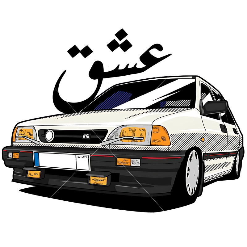 استیکر لپ تاپ طرح ماشین عشق پراید کد 131